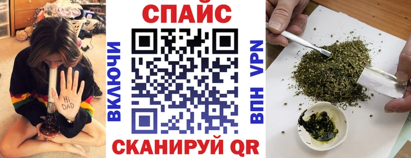 Купить где  Курчалой  Бутират BDO 33% 