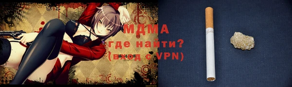 марки lsd Горняк