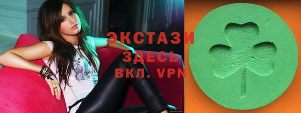 марки lsd Горняк