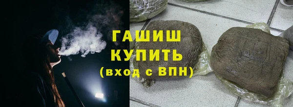 jwh Вязники