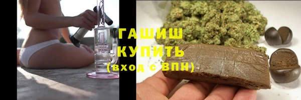 jwh Вязники