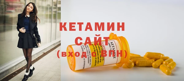 jwh Вязники