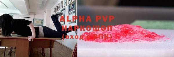 jwh Вязники
