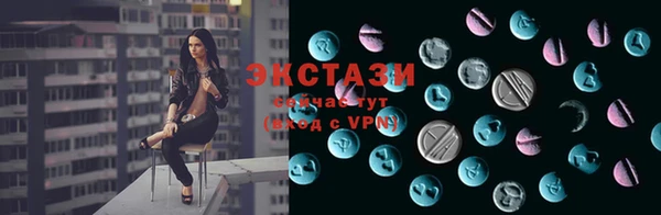 jwh Вязники