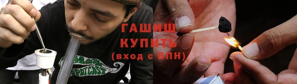 кокаин VHQ Вяземский