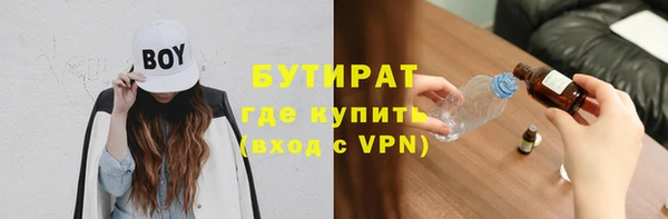 jwh Вязники