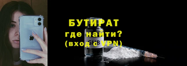 jwh Вязники