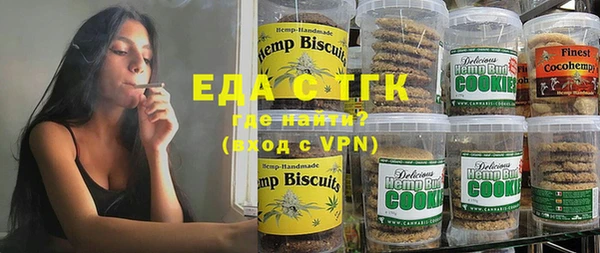 jwh Вязники