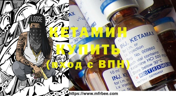 jwh Вязники