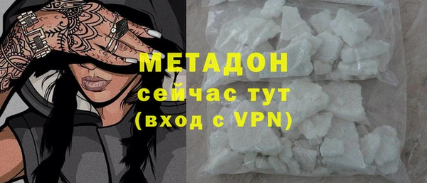 jwh Вязники