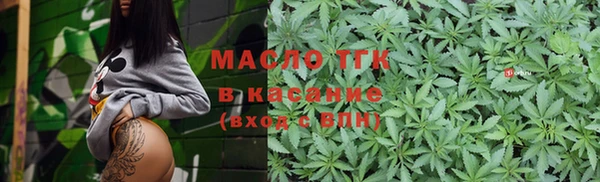 кокаин VHQ Вяземский