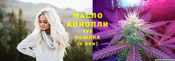 кокаин VHQ Вяземский