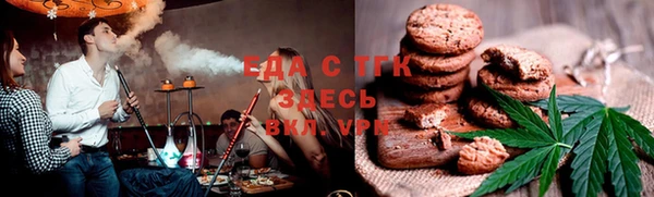 jwh Вязники