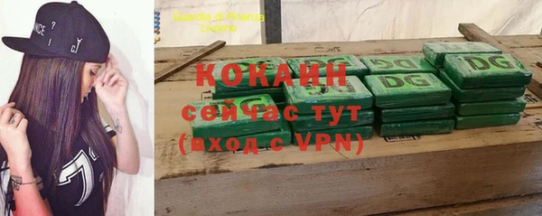 гидропоника Волосово