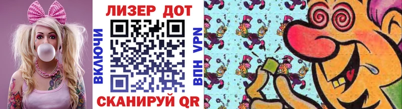 Марки NBOMe 1500мкг  Купить закладки  Курчалой 