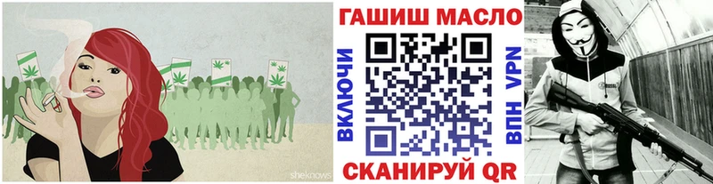 Дистиллят ТГК вейп с тгк  Купить закладки  Курчалой 